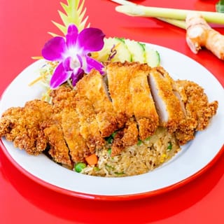 CRISPY CHICKEN WITH FRIED RICE