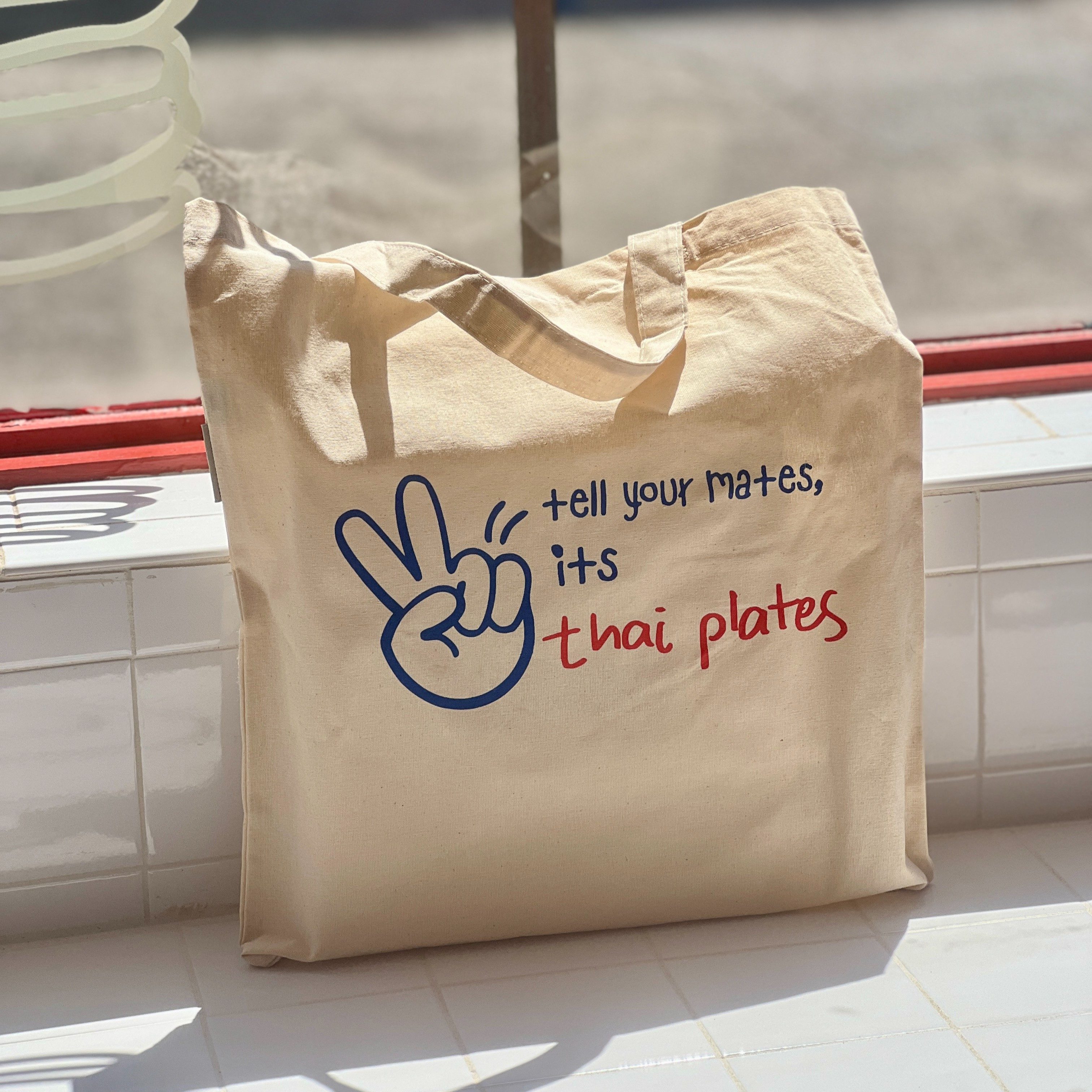 THE EVERYDAY TOTE.